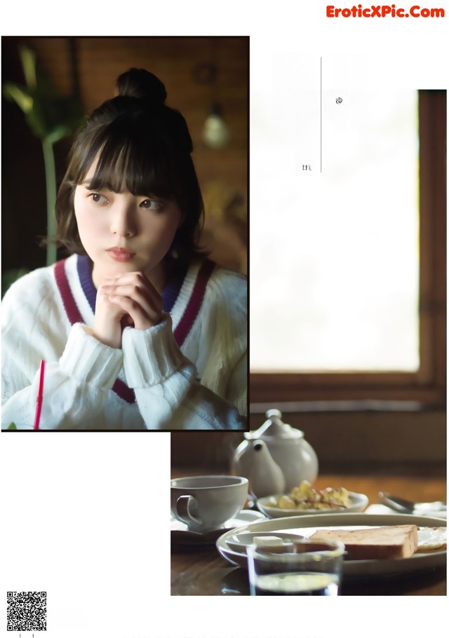Yurina Hirate 平手友梨奈, Shonen Magazine 2019 No.47 (少年マガジン 2019年47号) No.befd9d