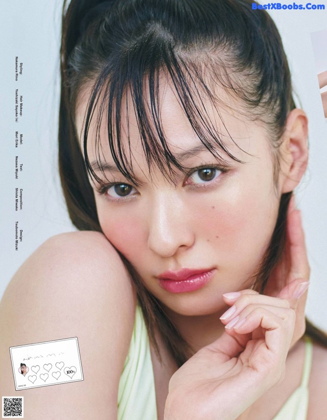 Erika Mori 森絵梨佳, aR (アール) Magazine 2022.05 No.df7267