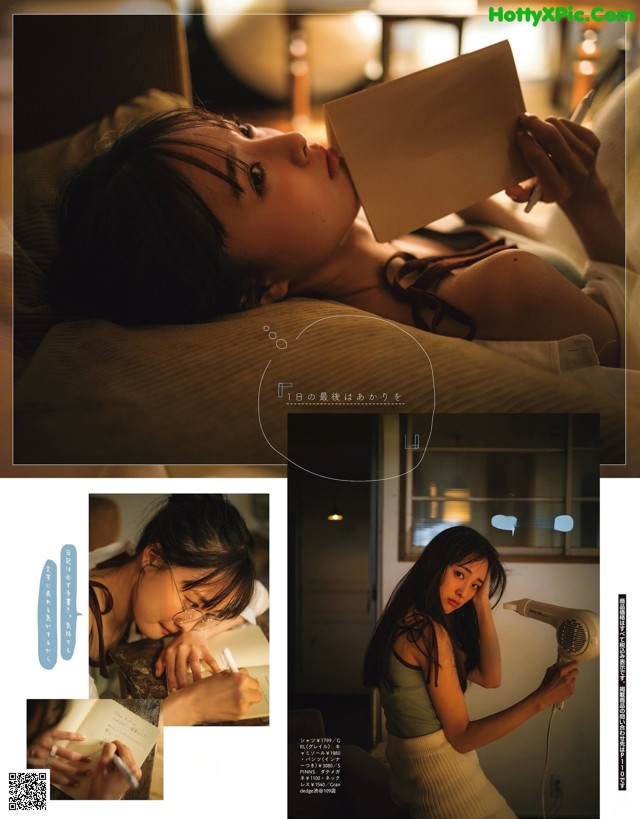 Karen Otomo 大友花恋, Seventeen Magazine 2021.07 No.60e6bb