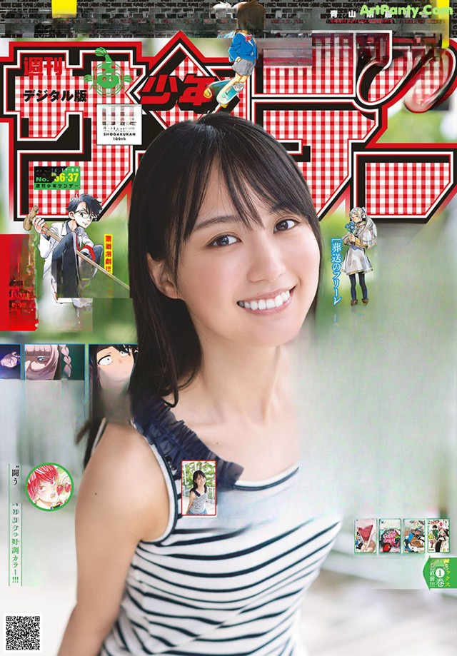 Haruka Kaki 賀喜遥香, Shonen Sunday 2022 No.36 (週刊少年サンデー 2022年36号) No.6dad34