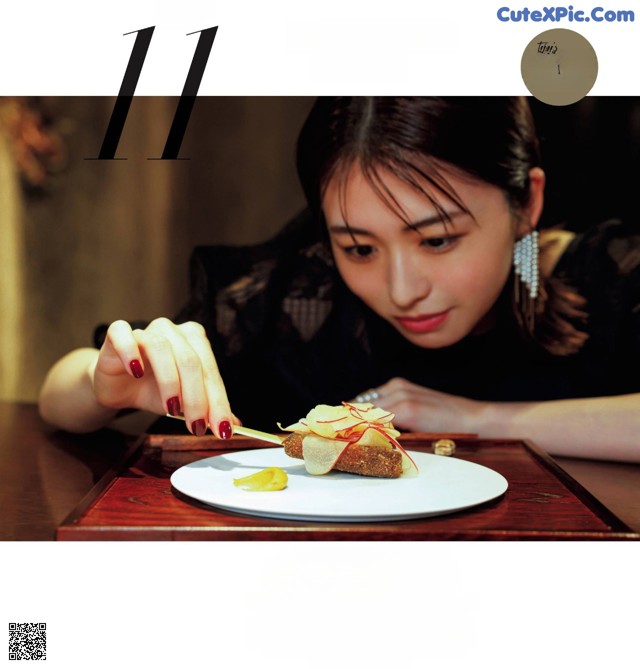 Neru Nagahama 長濱ねる, Maquia Magazine 2021.08 No.56ebb9
