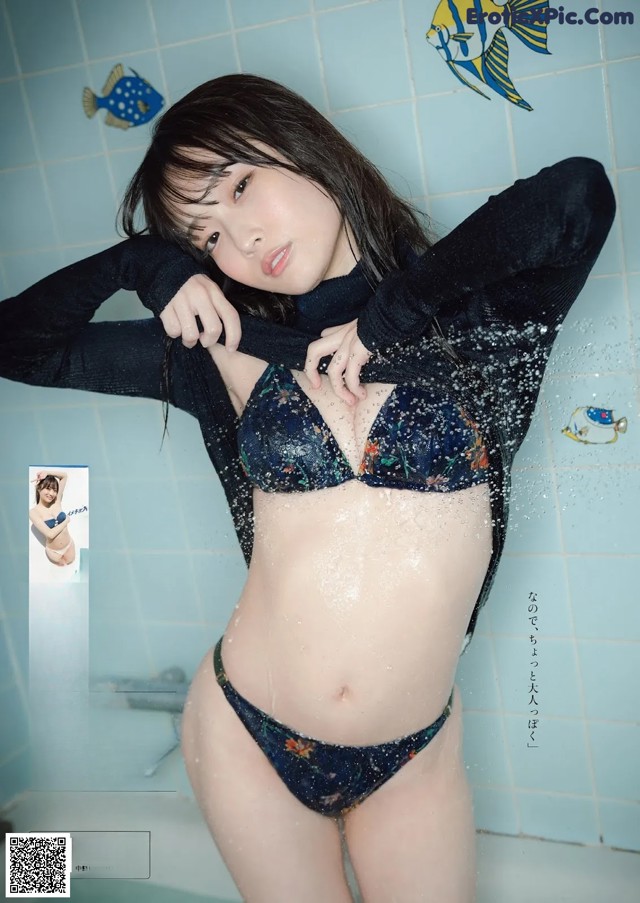 Miyu Kishi 岸みゆ, Weekly Playboy 2022 No.11 (週刊プレイボーイ 2022年11号) No.915f0c