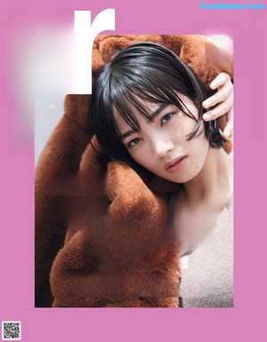 Nana Komatsu 小松菜奈, aR Magazine 2021.11