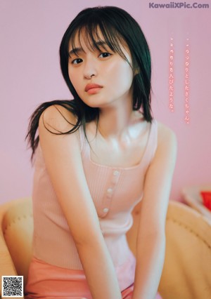 Sakura Endo 遠藤さくら, Young Magazine 2023 No.03 (ヤングマガジン 2023年3号)