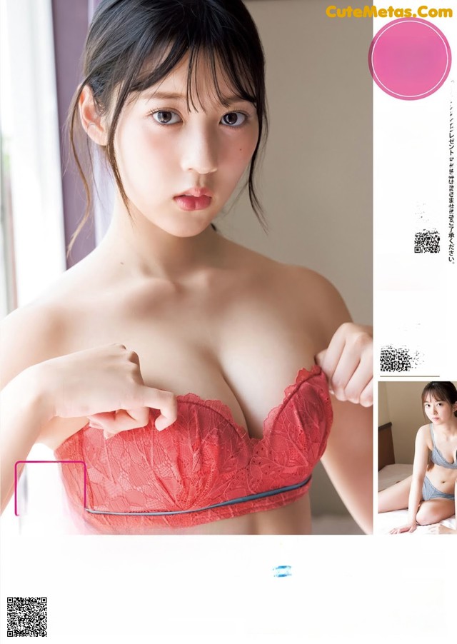 Yuna Kono 光野有菜, Young Jump 2021 No.45 (ヤングジャンプ 2021年45号) No.3a2303