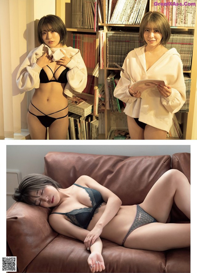 Rie Momose 百瀬りえ, Weekly Playboy 2021 No.49 (週刊プレイボーイ 2021年49号) No.9f8327